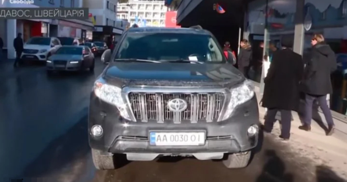 Форум у Давосі приніс українцю на позашляховику $120 штрафу. Відео