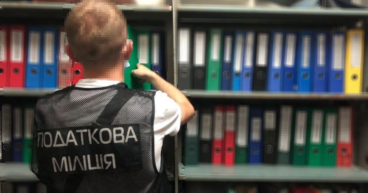 ДФС навідалась з обшуками до "Київзеленбуду"