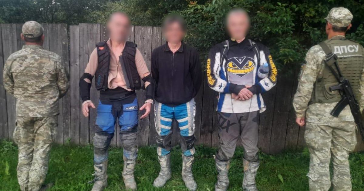 На кордоні України затримали громадян Німеччини та Італії: що про це відомо (фото)