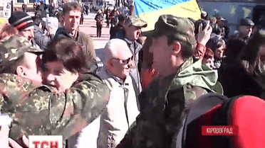 Кіровоград зустрів демобілізованих офіцерів 17 окремого батальйону