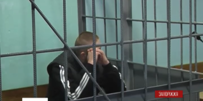 В Запорожье за измену осудили офицера военной авиации