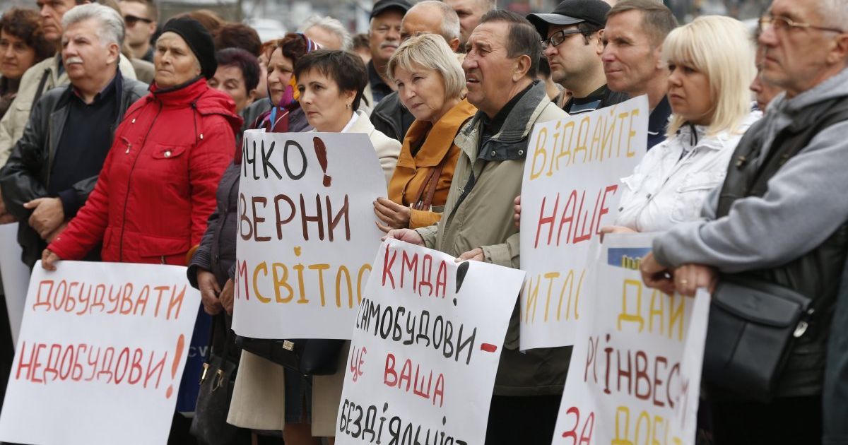 Инвесторы домов Войцеховского.