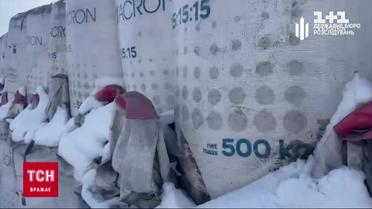 Російські добрива, але не ті: в Одесі цілий рік лежали тонни цінного товару