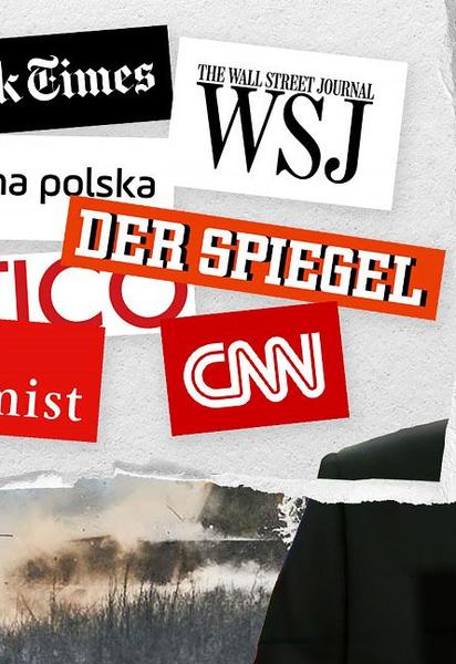 Ракетна атака та глибоке занепокоєння: чому Захід забув про війну та що може врятувати Україну