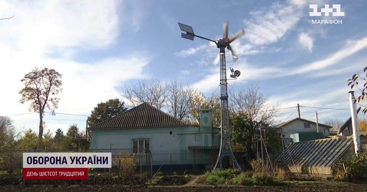 Вітрогенератор, який винайшов пенсіонер