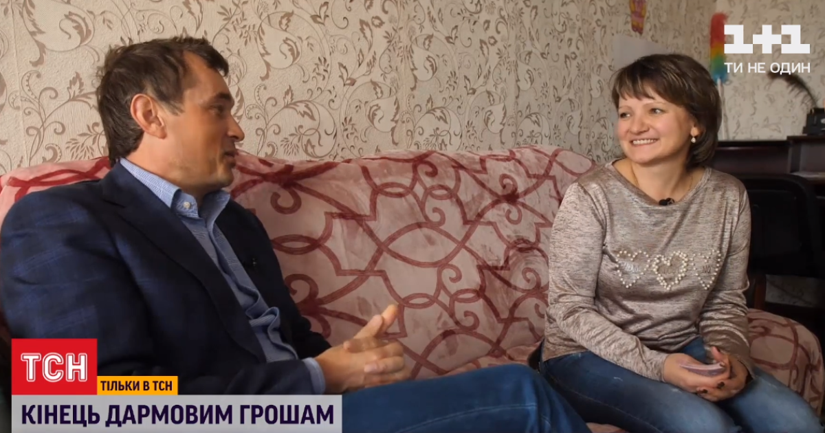 Получала ежемесячно по 8 тыс. гривен просто так: как благодаря эксперименту черкащанка открыла собственный бизнес