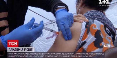 Новости мира: в течение года потребуются новые вакцины против коронавируса