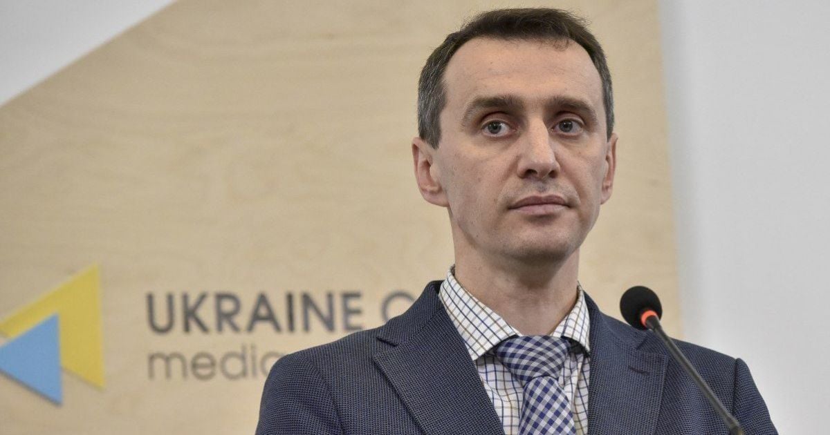 Должны быть ориентированы, как и европейцы: Ляшко объяснил украинцам важность вакцинации от COVID-19