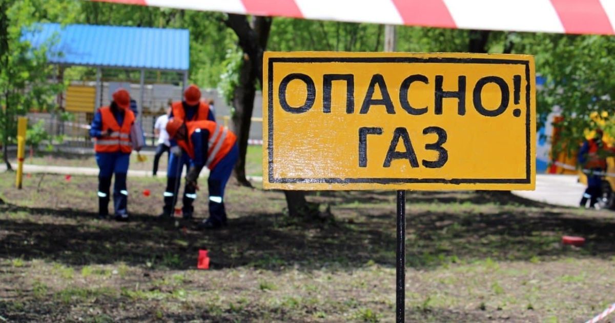 В оккупированном Луганске произошел взрыв на газопроводе и начался пожар