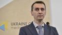 Нет вакцины: Ляшко рассказал, когда ускорятся темпы прививания