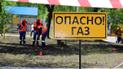 В оккупированном Луганске произошел взрыв на газопроводе и начался пожар