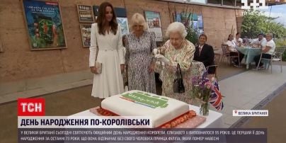 Новини світу: у свій офіційний день народження Єлизавета ІІ зустрілася з лідерами G7
