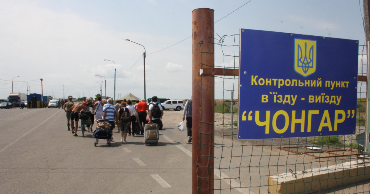 "Крымнаш": изоляция за картонным занавесом
