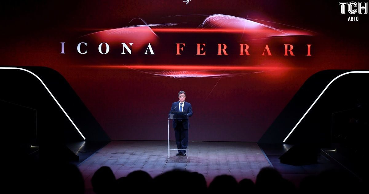 Глава Ferrari рассекретил название первого кроссовера бренда