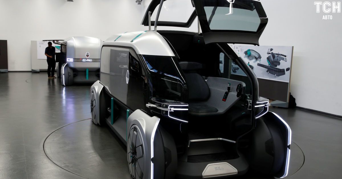Renault EZ-Pro_2 / © Reuters