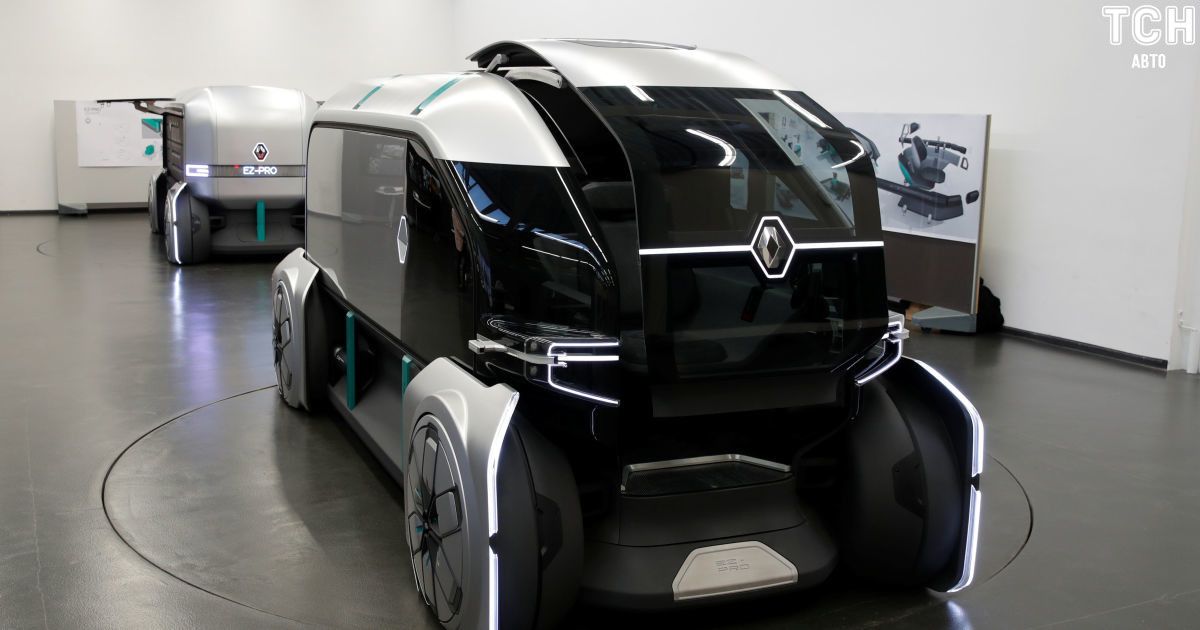 Renault EZ-Pro_5 / © Reuters