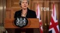 Тереза Мей та представники ЄС уклали таємну угоду щодо Brexit - The Times