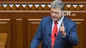 Порошенко впервые прокомментировал скандальное видео с выдачей венгерских паспортов в Закарпатье