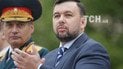 СБУ перехватила разговоры главарей "ДНР" о разделении власти после смерти Захарченко. Аудио