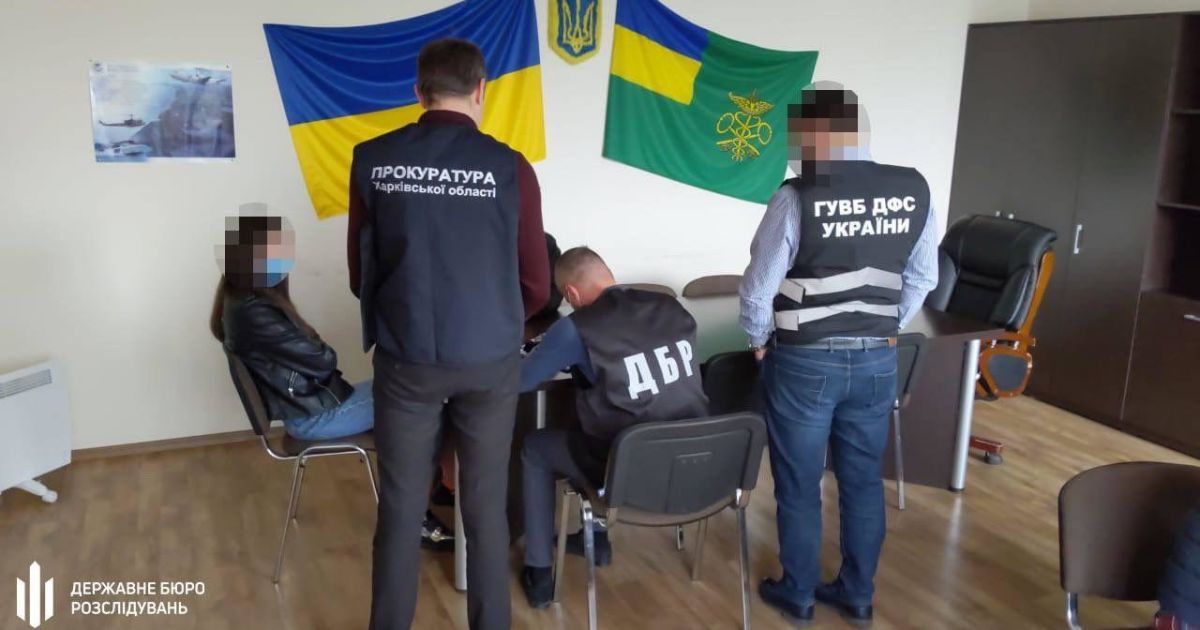 Керівник одного з управлінь Харківської митниці завдав державі збитків на понад 1,6 млн грн