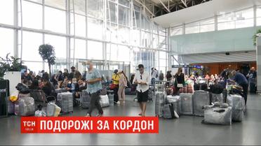 Загруженность авиапотока Украины выросла до 20% докарантинной нормы