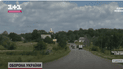 Днепропетровщина