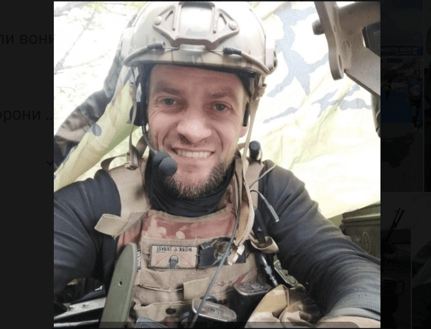 «Прапор» держится высоко: история Героя Украины Михаила Максияна