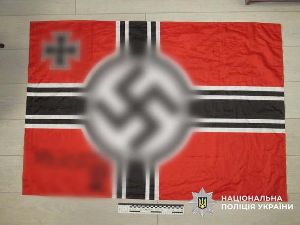 Вещественное доказательство