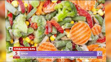 Секрети правильної заморозки овочів та фруктів