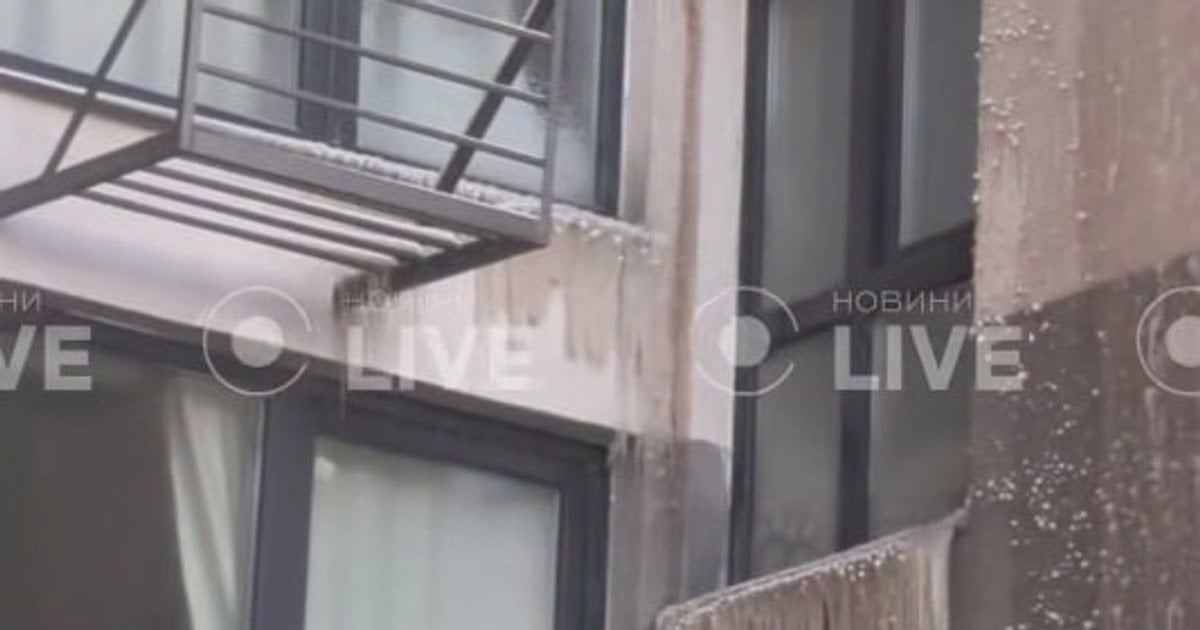 "Крижаний" будинок у Києві