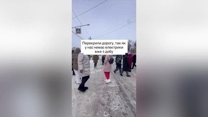 В КОВА обратились к жителям Киевщины на фоне блокировки дорог из-за отсутствия света
