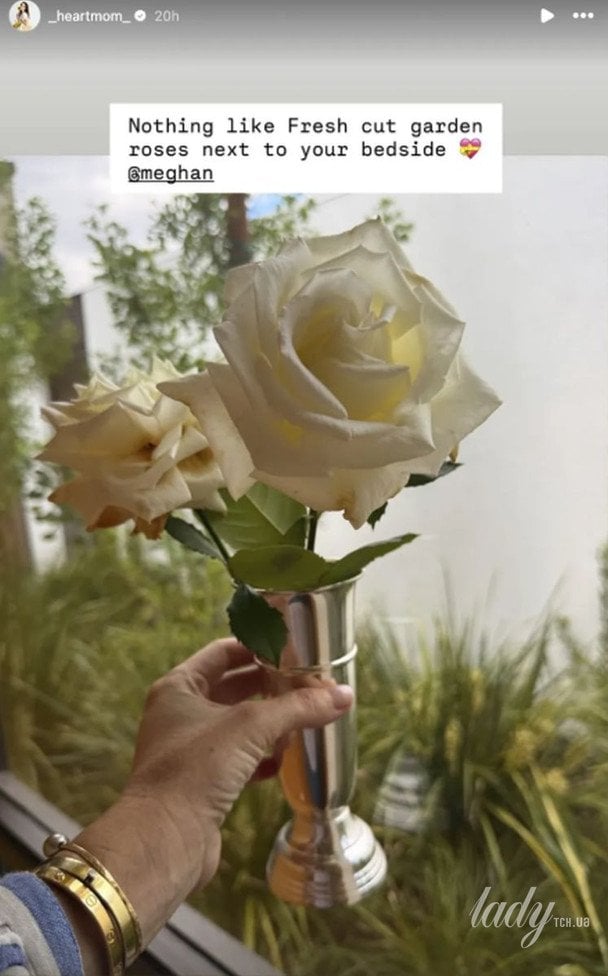 Букет от Меган