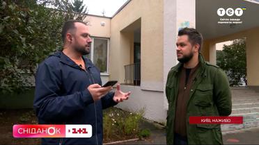 Нова система оповіщення про тривоги: кореспондент розібрався, де вона працюватиме