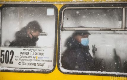 У транспорті Києва з'явиться новий спосіб оплати: який і коли