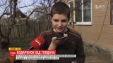 Небайдужий українець передав телефон для школяра, якого ображали через немодний ґаджет