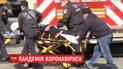 Все идет на спад: количество умерших и новых больных в мире стабильно снижается