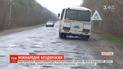 Як після бомбардування: водії вимагають відремонтувати міжнародну трасу на Вінниччині