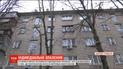 На Днепропетровщине большинство многоквартирных домов отказались от услуг местных теплосетей