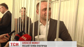 Меру пресечения избрал Алексею Момоту Печерский суд Киева