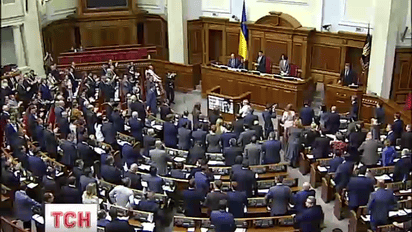 Об переменчивости Владимира Гройсмана шутят пользователи соцсетей