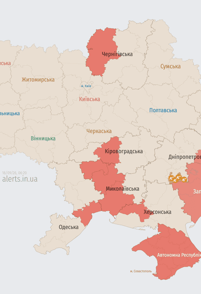Мапа тривог