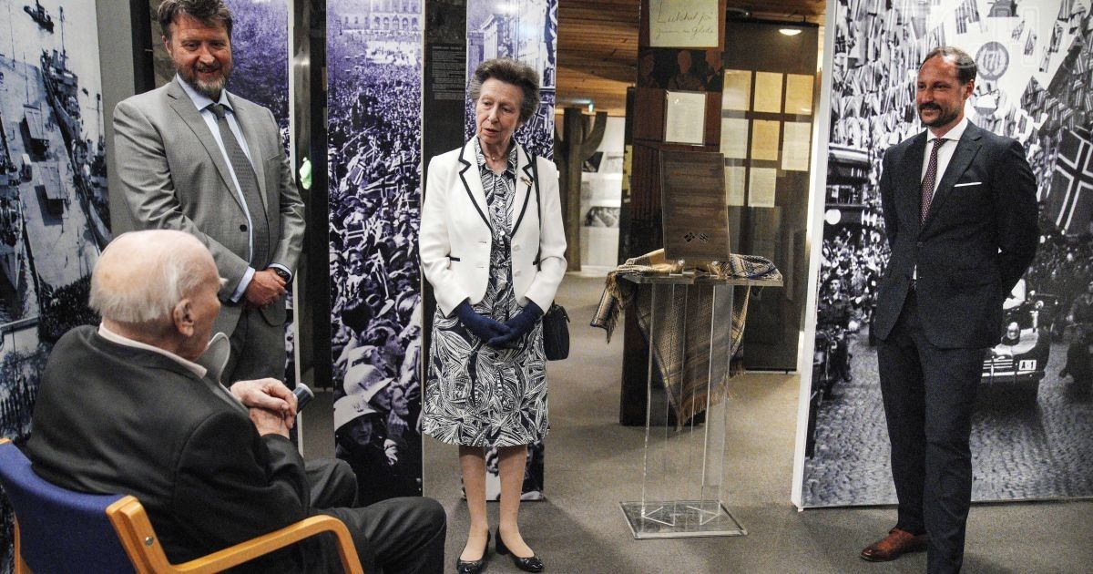 Принцеса Анна