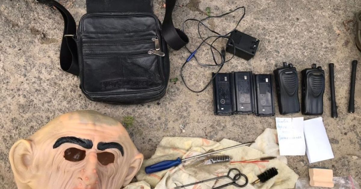 На Київщині озброєна банда, яка скоїла розбійний напад на фермера, постане перед судом / © Полиция Киевской области