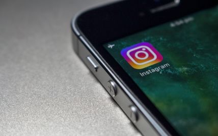 Секретна функція: в Instagram тепер можна змінити іконку застосунку