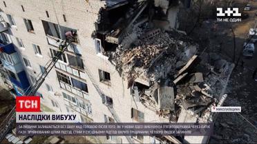 Вибух 5-поверхівки: понад півсотні людей залишилися без житла у Новій Одесі