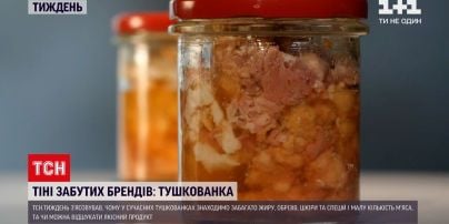 Найти Продукт По Фото