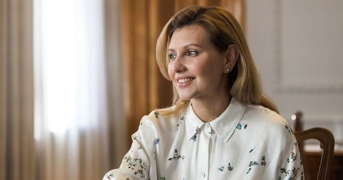 Елена Зеленская