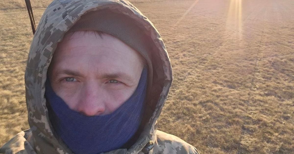 Аеророзвідник Ігор Луценко