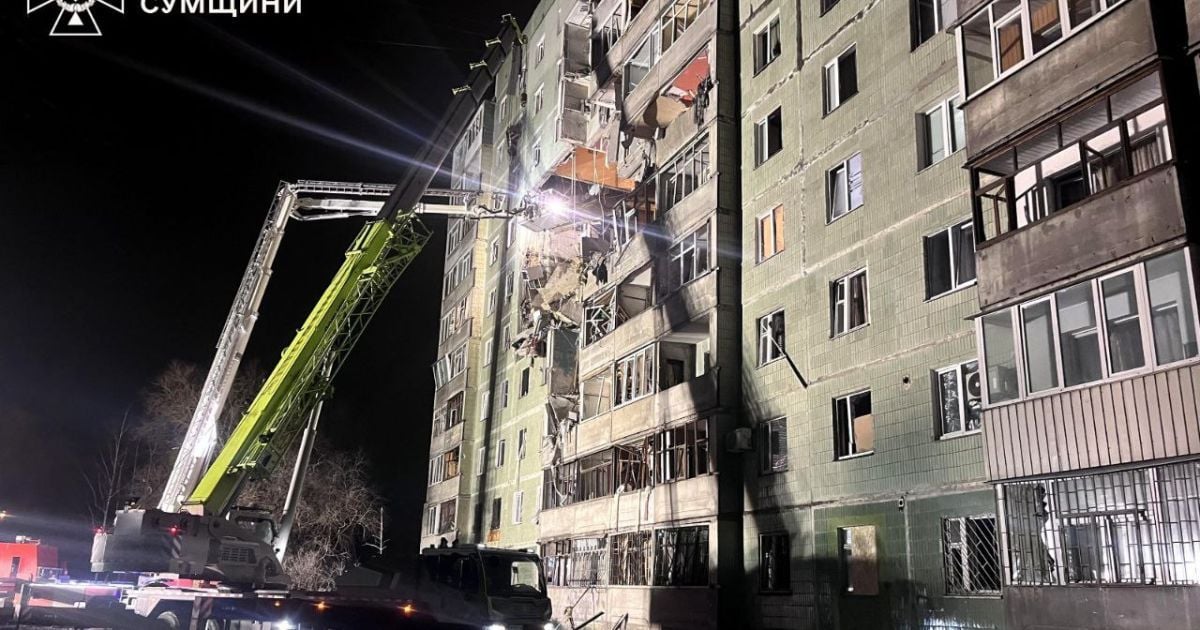 Последствия атаки в Сумы 30 января.