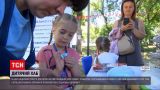 В Одесі відкрили хаб для дітей, які потерпіли від війни